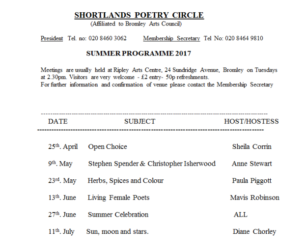 Summer Program 2017